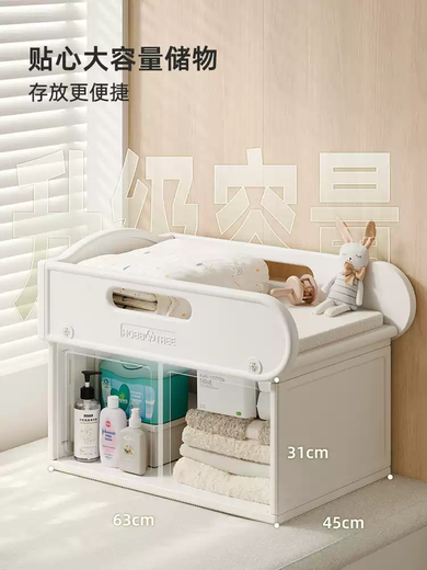 HOBBY TREE Hobby Tree crib bay window diaper table removable newborn care table touch diaper changing multi-functional integrated bay window diaper bed + 4D fiber milk pad Fubai
