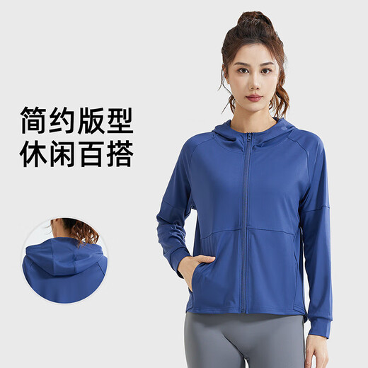 Yoga wear for women 2025 new jacket sports fitness professional Pilates training large size top running suit autumn scented whale blue 2XL