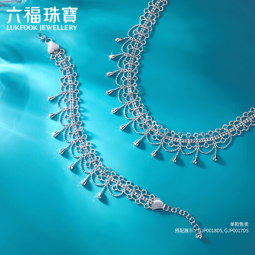 Lukfook Jewelry platinum necklace lace drop platinum 950 choker clavicle chain priced about 22.14 grams