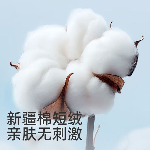 Plant Monologue face towel, pure cotton hanging face towel for pregnant women and babies, disposable thickened cotton soft towel, skin-friendly Xinjiang cotton face towel 600g extra large bag 3 large 0 stickers