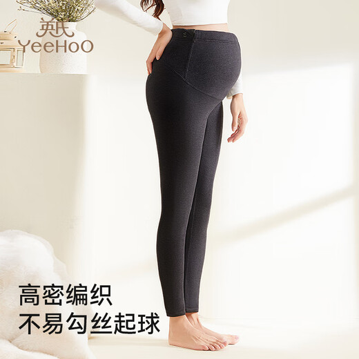 YEEHOO Maternity Pants Autumn and Winter Style Leggings Thickened and Velvet Warm High Waist Belly Supporting Small Leg Pants Can Be Weared During Pregnancy Black XL