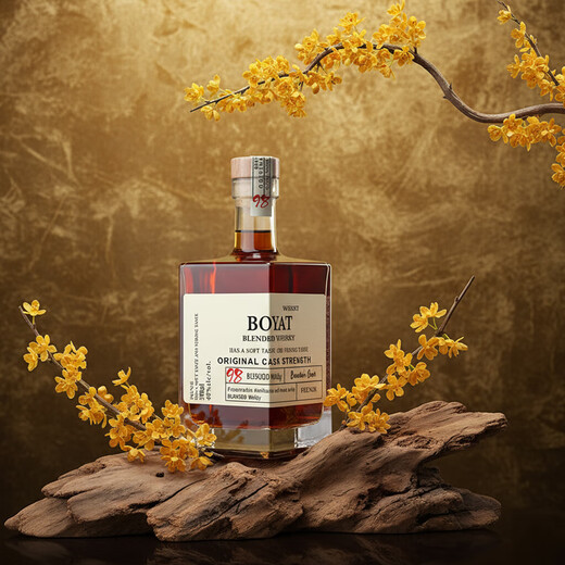 Boyat whisky de alta gama botella cuadrada pequeña botella Shanchuan botella cuadrada whisky 500ml * 2 botellas