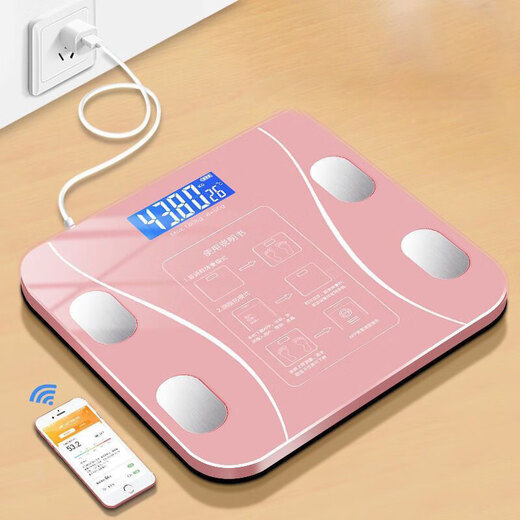 Xinnan Balance de poids domestique petite balance électronique rechargeable précise et durable mesure le corps humain haute précision graisse corporelle écran LCD balance de poids blanche rechargeable balance de poids Bluetooth