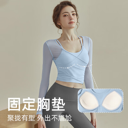 VICTORIATOURIST Yoga Wear Suit Women's Running Pilates Training Wear Mesh Long Sleeve Suspender Fitness Wear Two-piece Set Blue M