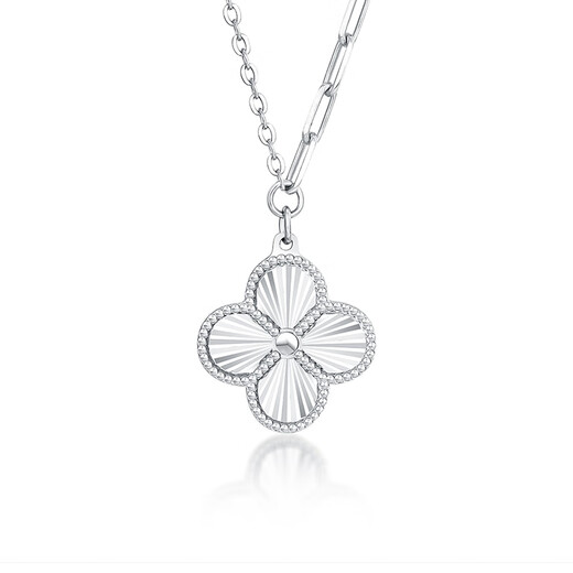 Mengjinyuan Platinum Necklace Four-leaf Clover Brushed Embellished Sparkling Set Chain PT950 Platinum as a Birthday Gift for My Girlfriend, Weight Approximately 5.45g, Chain Length 45cm