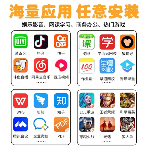 HAUIWEY Tableta 2 en 1 Pantalla de protección ocular Samsung 2025 Nuevo 5G Ultra claro 4K Juegos Oficina Aprendizaje en línea Clase Noble Purple Estuche protector gratuito 128G 丨Prueba gratuita 丨Potentes diez núcleos 16G con versión de gama alta Full Netcom 5G Banda dual