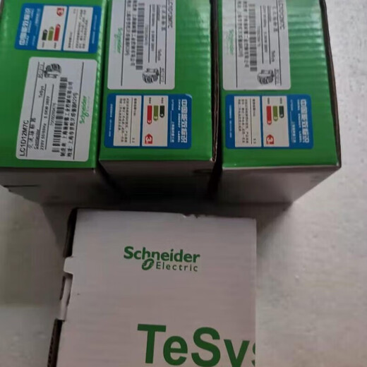 AC contactor D32 220V 380V LC1D12M7C