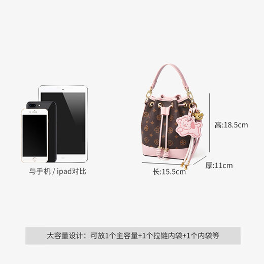 Bucket Bag 2025 New Presbyopia Commuting Bag Hand-held Small Bag Large Capacity Shoulder Bag Crossbody Bag for Women Pink Pinka Lucky Puppy Pendant
