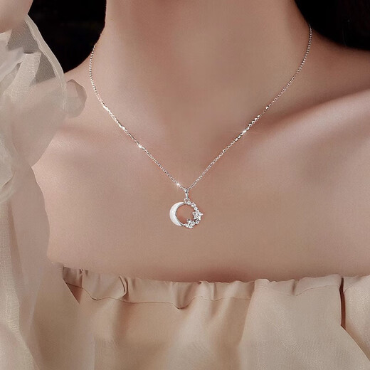 MZMZ Stars and Moon Companion Platinum PT950 Platinum Necklace Clavicle Chain Practical Mid-Autumn Festival Valentine's Day Birthday Gift for Girlfriend PT950 Platinum Necklace + Stars and Moon Companion Pendant Free lettering and writing of greeting cards