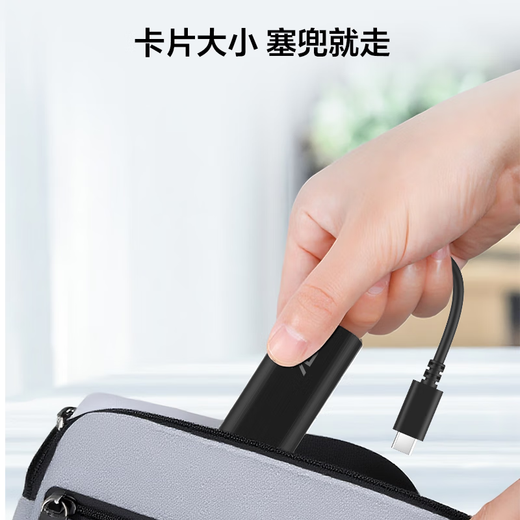 ASUS Typ-C auf 2,5G kabelgebundene Netzwerkkarte auf RJ45-Netzwerkkabel-Adapter-Schnittstellenkonverter, geeignet für Laptops, Desktop-Computer und externe Host-Dockingstationen