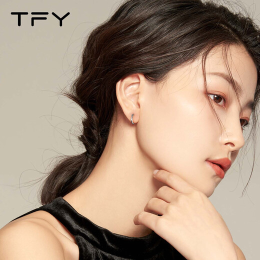 TFYS 999 sterling silver Moebius earrings for women to wear ear piercings without removing earrings for sleeping, ear bone buckles, earrings, suitable for earlobes, 999 sterling silver 12mm earrings