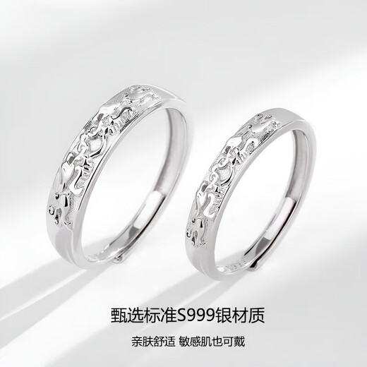 S999 sterling silver Pixiu couple ring for men and women, light luxury niche birthday gift for girlfriend, boyfriend and best friend S999 sterling silver - female model (about 1.7 grams) + certificate original gift box