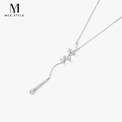 Mck Spiral Water Drop Sweater Chain Women's Light Luxury Fashion Personality Versatile Necklace Simple Silver Necklace Girlfriend Birthday Gift Sweater Chain