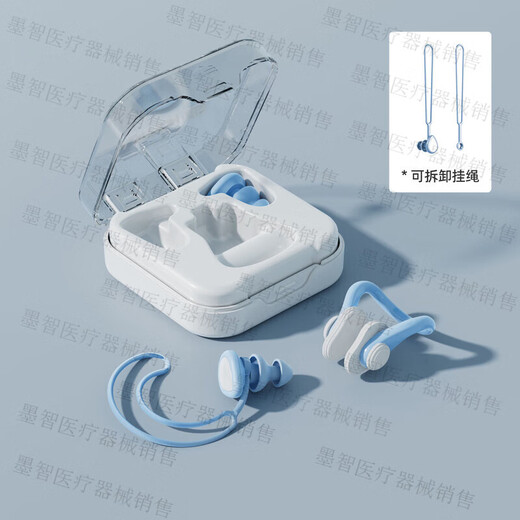 Youmei swimming earplugs with lanyard, non-soundproof nose clip, anti-choking and waterproof, adult professional children's bathing and diving nose clip, three pieces, clear sky blue, nose clip + earplugs, Asian Games quality/long-term wear without ear swelling/waterproof but not soundproof/detachable lanyard