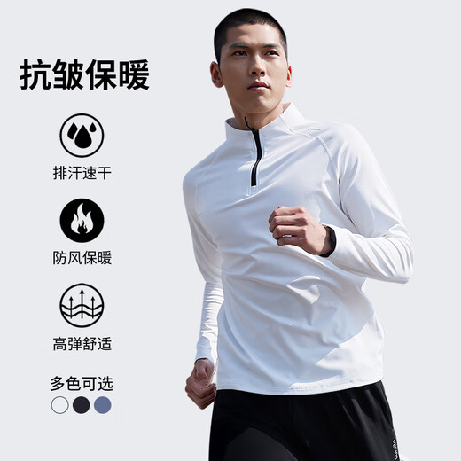 BURUITE sports T-shirt for men and women in autumn and winter quick-drying long-sleeved running sports cycling clothing training stand-up collar half-zip sweatshirt basic black M recommended weight 120-145Jin Jin equals 0.5 kg