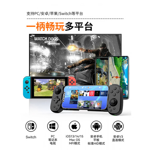 Flydigi adapts to mobile phone stretch game controller D6 Android wireless Bluetooth joystick Apple PS Universal Eternal Tribulation Genshin Impact PC computer game console Chicken Mobile Game Gohan Simulator D6DP stretch handle - white