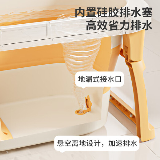 Century Baby (bebé) Cubo de baño para niños, Lavabo de baño para bebés, Cubo de baño Plegable para bebés, artefacto de baño, Taburete de baño Gratis 329 Locke Amarillo