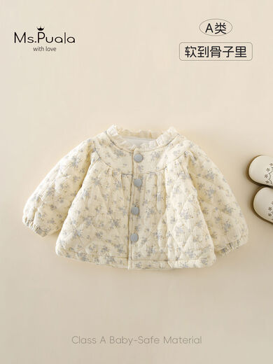 MsPuala女童宝宝外套棉服韩系秋冬韩版保暖舒适百搭开衫外套上衣 碎花 73 73cm建议身高68-74