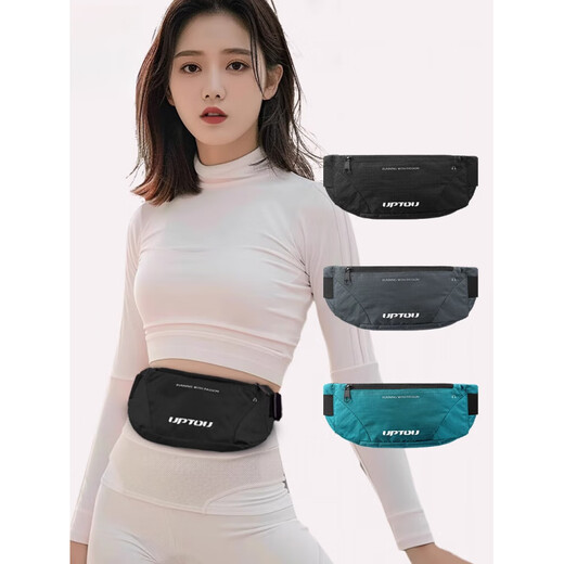 He Jiagong Sports Women's 2025 New Running Mobile Phone Bag Special Women's Work Bag Lightweight Small Shoulder Bag Black + Leather Membrane Arm Bag Pink One Size