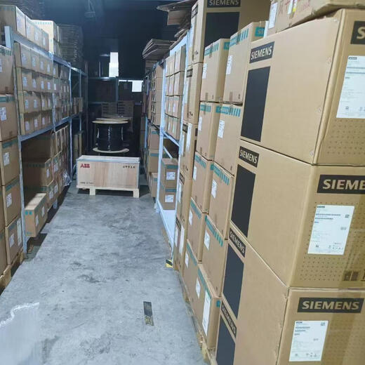 G120C inverter DP version 6SL3210-1KE11-8UP2/3UP2/2UP2/5UP1/8UP1 6SL3210-1KE21-7UP1 7.5KW