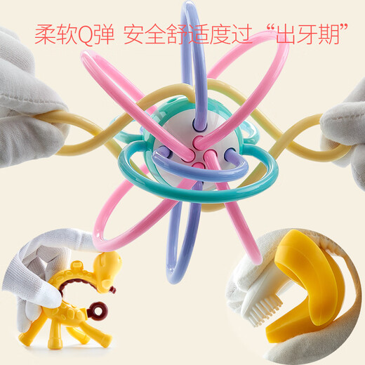 Jingmengyuan Baby Teeth Fixing Device, Molar Stick, Small Mushroom Bite, Baby Chew, Manhattan Hand Ball Toy, Silicone Waterable, Rattle Mushroom (Green) + Nano Rod + Banana + Strawberry + Refined + Box