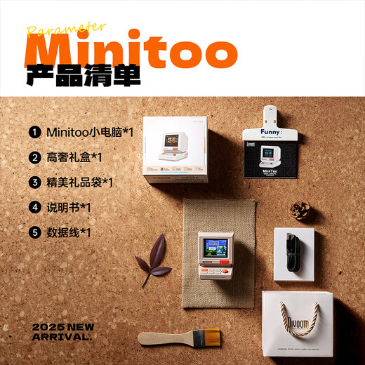 Divoom minitoo Bluetooth speaker desktop speaker retro smart pixel screen wireless portable computer audio table set ornaments for men and women birthday 2026 New Year gifts