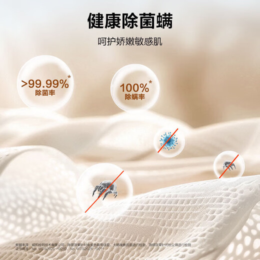 Haier drum washing machine fully automatic with drying all-in-one washing and drying machine first-class energy efficiency 11 kg large capacity ultra-thin body eight-dimensional shock-absorbing down wool soft wash old for new blue shield ion sterilization | green label 1.2 washing ratio | down wash | crystal color screen drum