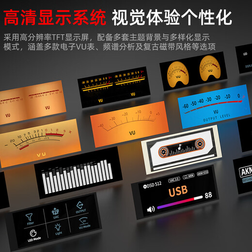 SUCA AUDIO Q11 PRO decoder AKM+ESS dual brand DAC computer USB sound card headphone decoding and amp all-in-one Q11 PRO official standard configuration