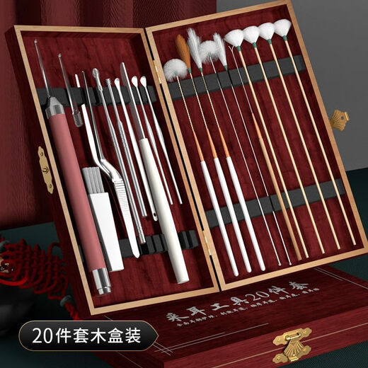 Shantou Lincun Ear Picking Tool Set Ear Picking Goose Feather Stick Buckle Furry Picking Artifact Luminous Ear Picking Spoon Full Set Affordable Ear Picking 4-piece Set + Storage Box