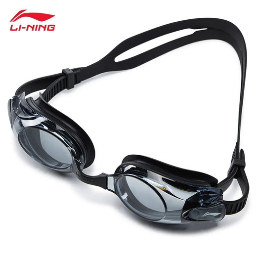 Li Ning Gafas de natación Gafas de natación de Alta definición Impermeables y antivaho para Hombres y Mujeres, Gafas de natación Profesionales, Gafas de natación Planas de Silicona, Blanco