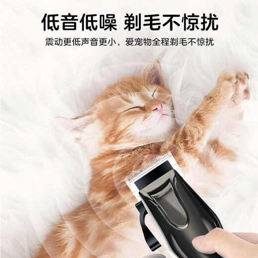 German dog shaver, pet hair clipper, pet clipper, pet shaving clipper, pet pusher for large dogs, 2025 flagship model