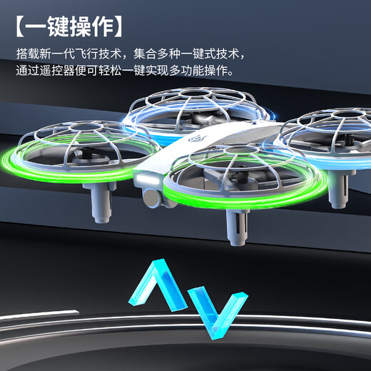 Beast Drone SG500PRO youth and children competition quadcopter small entry-level no aerial photography anti-collision remote control toy drone no aerial photography - blue green three-power package + 1 year warranty