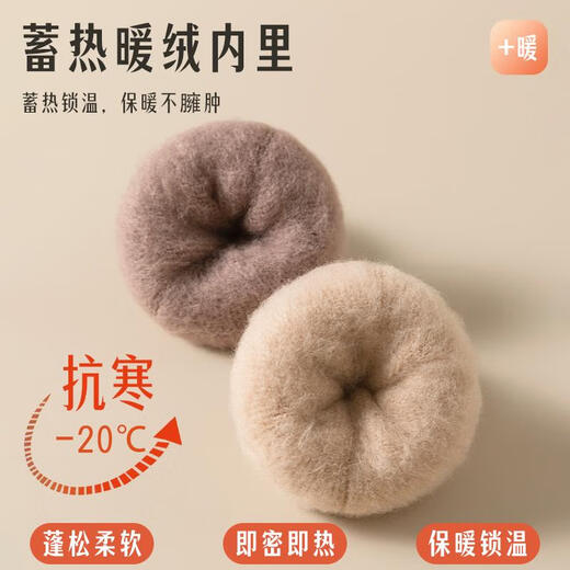 KINGXIAOJING Japan's ultra-thick wool socks for men in autumn and winter, thickened plus velvet long cashmere warm mid-calf cotton socks, tall stockings, 3 pairs, dark gray + navy + black, one size fits all