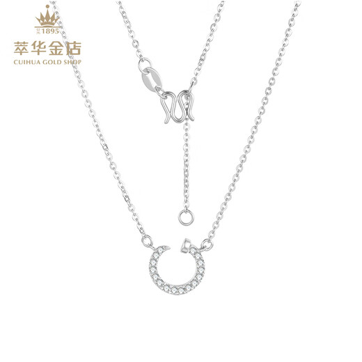 Cuihua pt950 platinum letter C moissanite chain simple and versatile women's necklace as a birthday gift for girlfriend and wife, about 3.3g