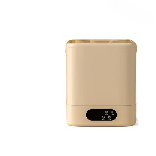 Xiaomi ecological chain underwear washing machine semi-automatic washing and drying all-in-one machine underwear cleaning small household dormitory Blu-ray model pearl white/deep cleaning 1L