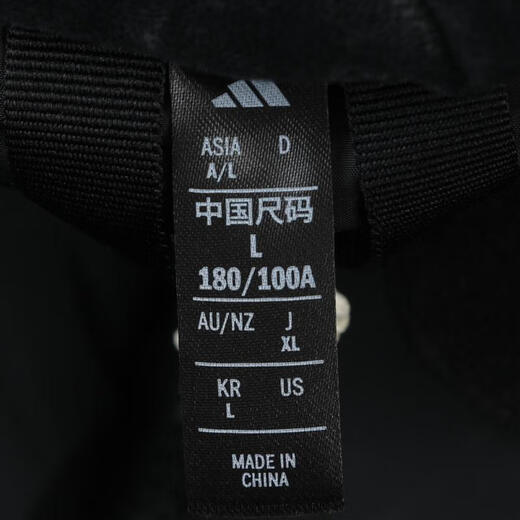 阿迪达斯adidas【滔搏运动】男子PUFFY DOWN JKT羽绒服 JV6187 M