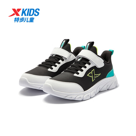 Xtep Children's Basic Running Shoes for Boys and Girls Full Leather Versatile Sports Shoes Black/Xtep White/Turquoise Green 37