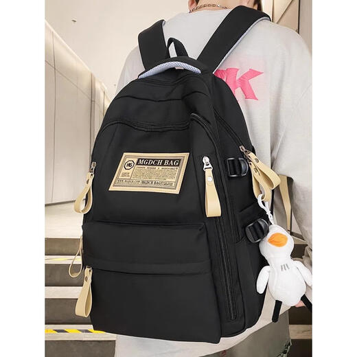 爱哟书包女大容量男高中生初中生中学生背包双肩包小学生大学生电脑包 经典款酒红色中号升级尼龙防水