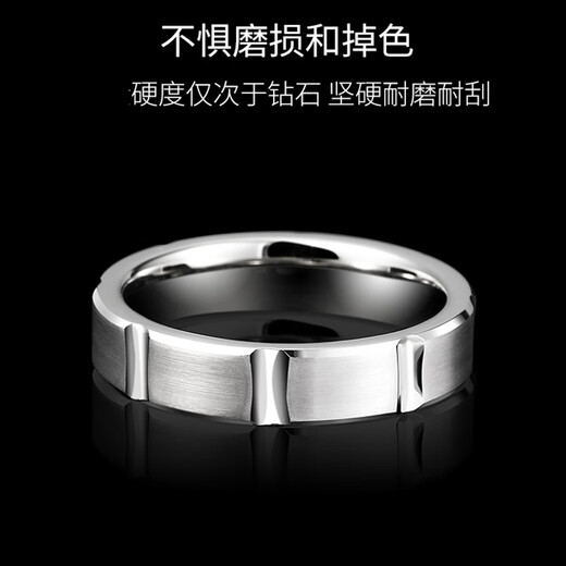 MZMZ platinum ring men's pt950 platinum ring tail ring simple couple ring Valentine's Day birthday gift for girlfriend when/next day delivery - light luxury sugar cube ring men's note ring number 6-35