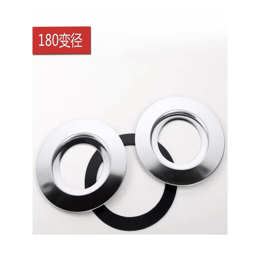 Becbas food waste disposer accessories variable diameter 140