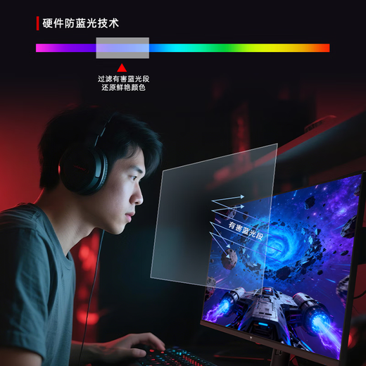 KTC 23,8-Zoll-2K-nativer 240-Hz-Monitor, 400-nit-FastIPS-Lift, rotierende Basis, externes Notebook-Computerdisplay H24E7