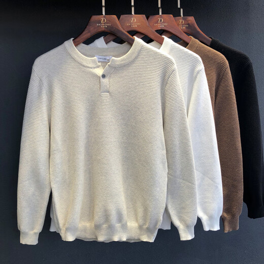 Beihai Erxiang 2025 Autumn New Men's Henry Collar Sweater Tops Versatile Simple Solid Color Breathable Fashion Bottoming White L 120-135Jin Jin is equal to 0.5 kg