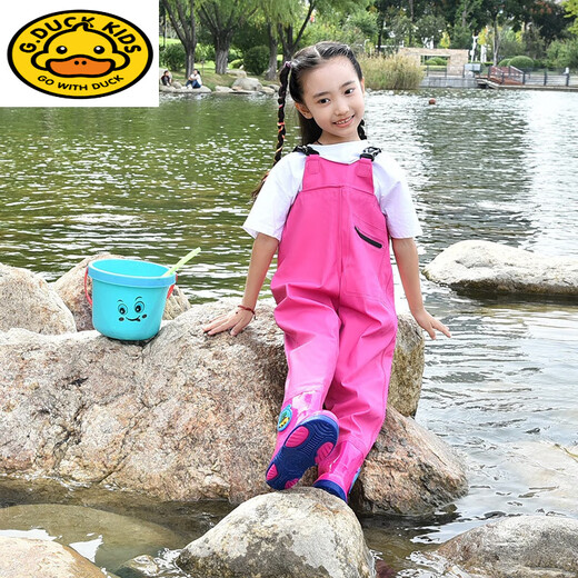 G.duck children's suspender waders children's water play waterproof clothing thickened boys and girls fishing kindergarten baby one-piece rain boots children's suspender model yellow + large pocket 27 size - shoe size