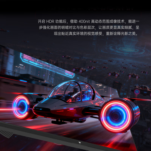 KTC 23,8-Zoll-2K-nativer 240-Hz-Monitor, 400-nit-FastIPS-Lift, rotierende Basis, externes Notebook-Computerdisplay H24E7