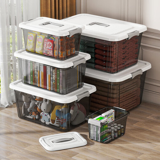 Portable storage box with lid storage box thickened plastic organizer car household toy storage box turnover box transparent black mini 22*16*12cm