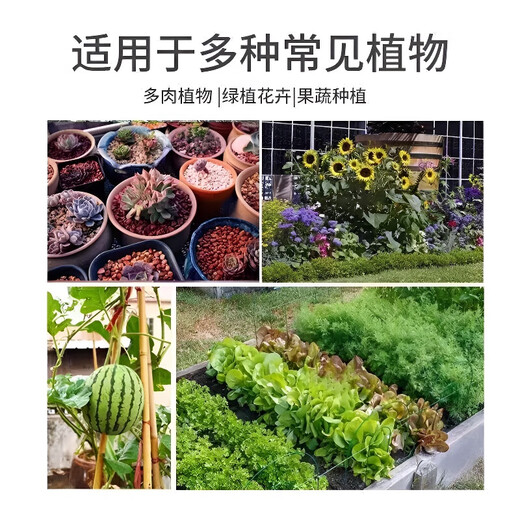 Stanley outlets direct sales of urea fertilizer for agriculture 10-100 Jin Jin equals 0.5 kg, general organic fertilizer for vegetables, fruit trees and flowers, household chemical fertilizer, large granular urea 50 Jin Jin equal to 0.5 kg, subcontracted delivery