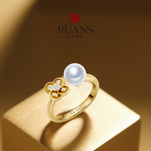 Ruan S S925 Silver Freshwater Pearl Ring Rich Flower Series Pearl Hand Accessories Versatile for Daily Commuting Approximately 6-7mm