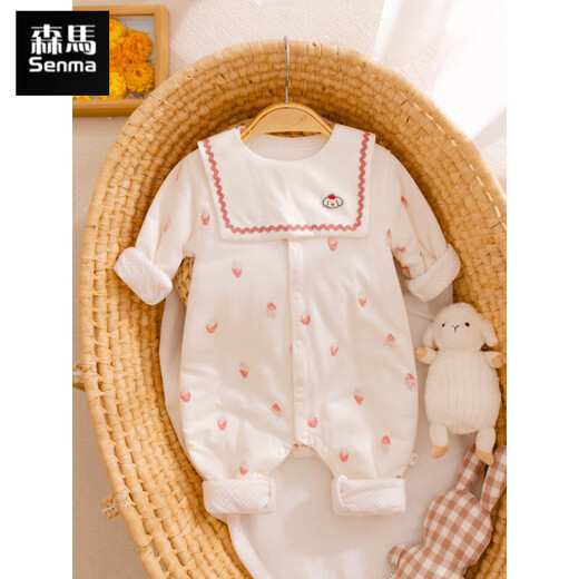 Semir children's baby quilted jumpsuit, autumn and winter clothes, thin cotton clothes, 369-month-old baby rompers, pure cotton, early autumn, full of printed delicious strawberries 73cm