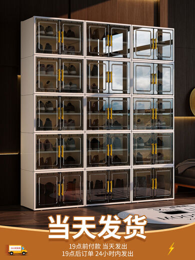 Fantasy box storage box door cabinet storage cabinet transparent sub-storage integrated wall rack magnetic double door-3 columns 24 grid white-48 double large size