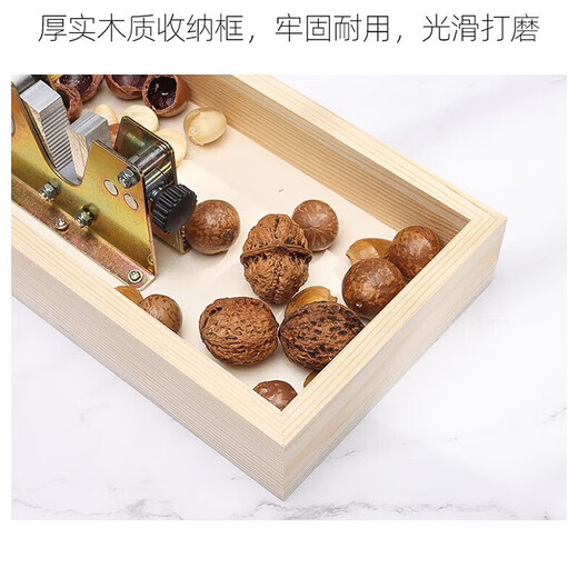 Jingxianju Macadamia Nut Sheller Nut Sheller Nut Artifact Clip Opener Artifact Tool Special Fruit Opener Upgraded/Adjustable Size Nut Sheller Stainless Steel Effortless to Open Fruit/Not Easy to Break Meat